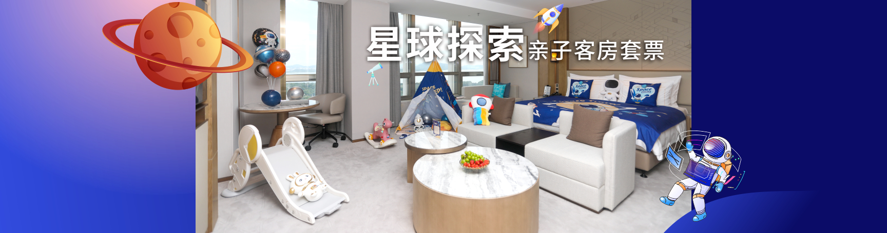 &#20061;&#28216;&#119;&#101;&#98;&#29256;&#30028;&#38754;&#20837;&#21475;&#45;&#20061;&#28216;&#40;&#20013;&#22269;&#41;